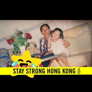 Meet your Posher, Uyển